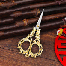 Load image into Gallery viewer, Flower Pattern Embroidery Scissors for Sewing Crafting 6.2x12.8cm (Golden Brown)