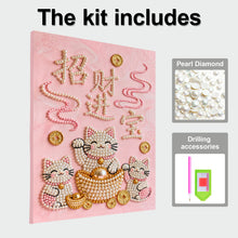Load image into Gallery viewer, DIY Pearl Painting Kit 40x50CM Prosperity and Treasure Framed Handmade Pearl Material Art Set Room Wall Decoration