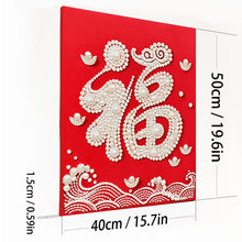 Load image into Gallery viewer, DIY Pearl Painting Kit 40x50CM Blessing Framed Handmade Pearl Material Art Set Room Wall Decoration