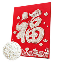 Load image into Gallery viewer, DIY Pearl Painting Kit 40x50CM Blessing Framed Handmade Pearl Material Art Set Room Wall Decoration
