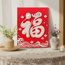 Load image into Gallery viewer, DIY Pearl Painting Kit 40x50CM Blessing Framed Handmade Pearl Material Art Set Room Wall Decoration
