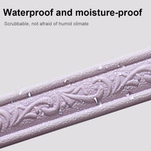 Load image into Gallery viewer, 3D Foam Self-adhesive Waist Corner Line DIY Wall Edge Strip Skirt (Purple)