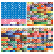 Load image into Gallery viewer, Square Round Color Number Labels 26 Letters 1-100 for Adults Kids (Square)