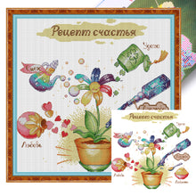 Load image into Gallery viewer, Joy Sunday - Happiness Recipe - 44*44CM 14CT 2 Stamped Cross Stitch
