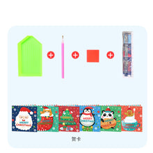 Load image into Gallery viewer, 6PCS DIY Diamond Painting Card Elk Christmas Diamond Drawing Card 30x15cm (3)
