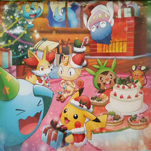 Load image into Gallery viewer, Pikachu 40*40CM(Canvas) Full Round Drill Diamond Painting
