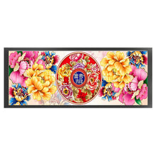 Load image into Gallery viewer, Yishu - Peony - 120*40CM 9CT 4 Stamped Cross Stitch
