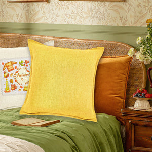 Spring Brand - Yellow - 45*45CM Pillow