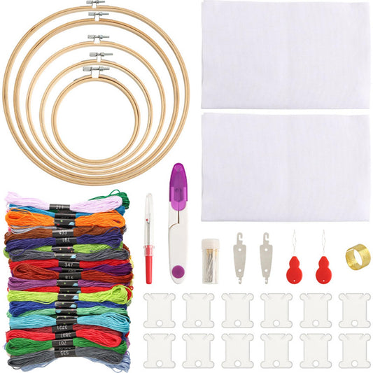 Cross Stitch Beginner Tool Kit | Scissors & Essential Tools Practice Set for Art Craft Embroidery Sewing