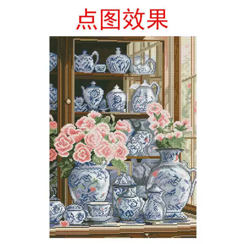 Camellia On Porcelain - Full 11CT Stamped Cross Stitch 50x70CM - Mona Lisa