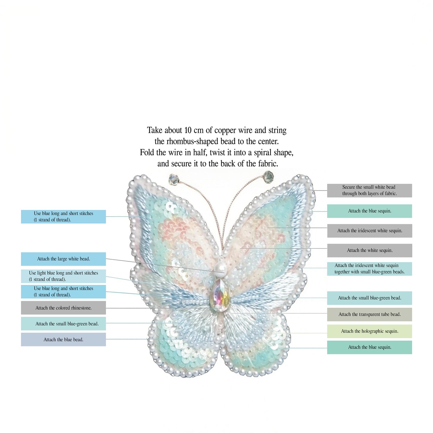 Butterfly Brooch DIY Beaded Embroidery Kit Beadwork Craft Supplies (Blue)