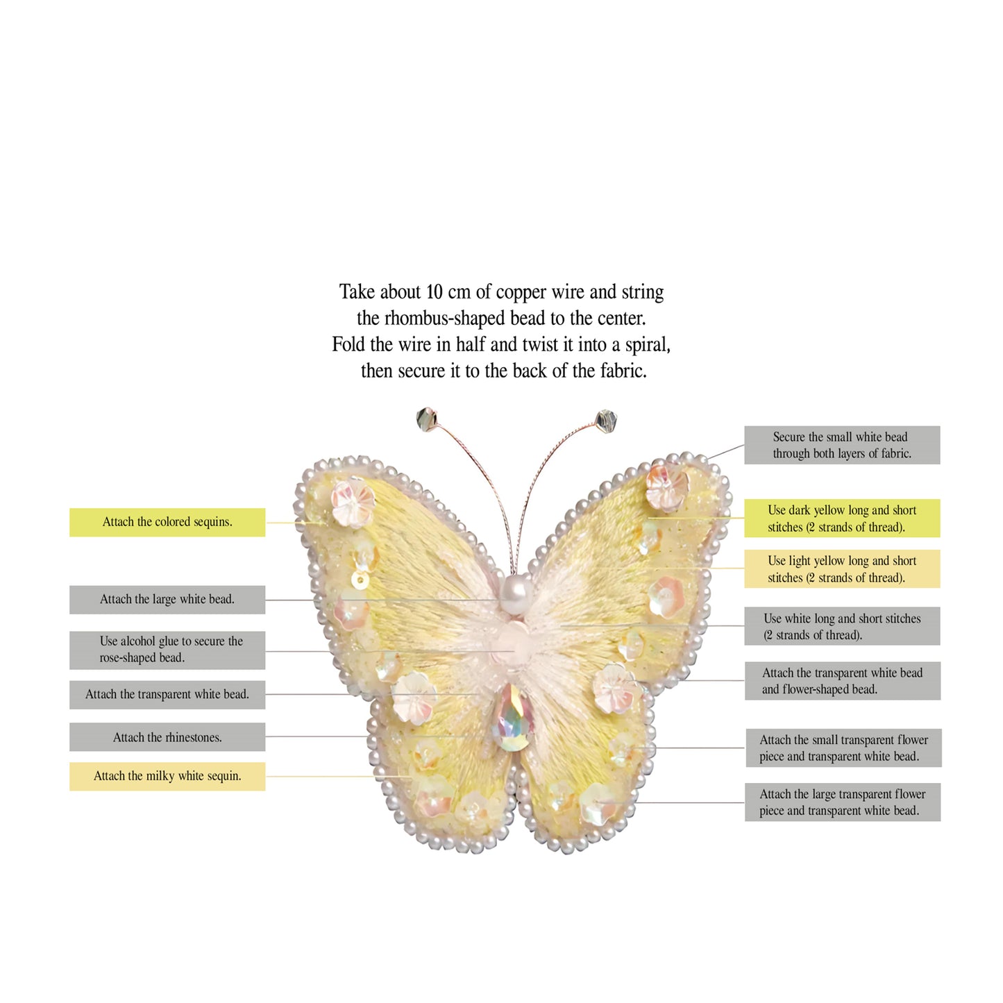 Butterfly Brooch DIY Beaded Embroidery Kit Beadwork Craft Supplies (Yellow)