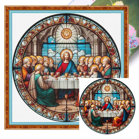 Glass Painting - Jesus - Full 14CT Stamped Cross Stitch 40x40CM - Huacan