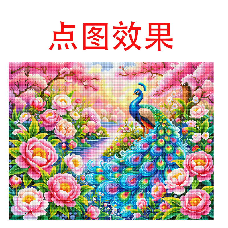 Blossom Prosperity - Full 11CT Stamped Cross Stitch 75x68CM - Mona Lisa