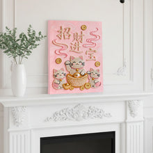 Load image into Gallery viewer, DIY Pearl Painting Kit 40x50CM Prosperity and Treasure Framed Handmade Pearl Material Art Set Room Wall Decoration

