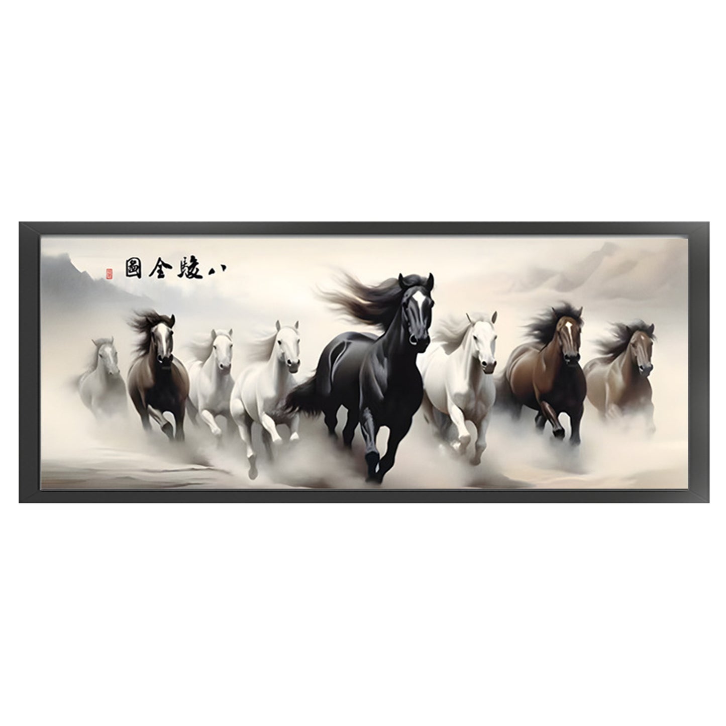 Wish You Every Success - Full 11CT Stamped Cross Stitch 150x60CM - Mona Lisa Backstitch(34Colors)
