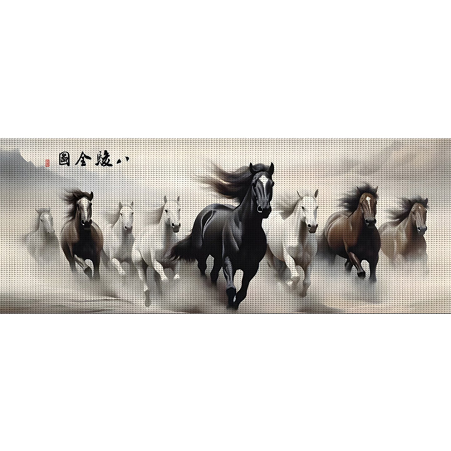 Wish You Every Success - Full 11CT Stamped Cross Stitch 150x60CM - Mona Lisa Backstitch(34Colors)