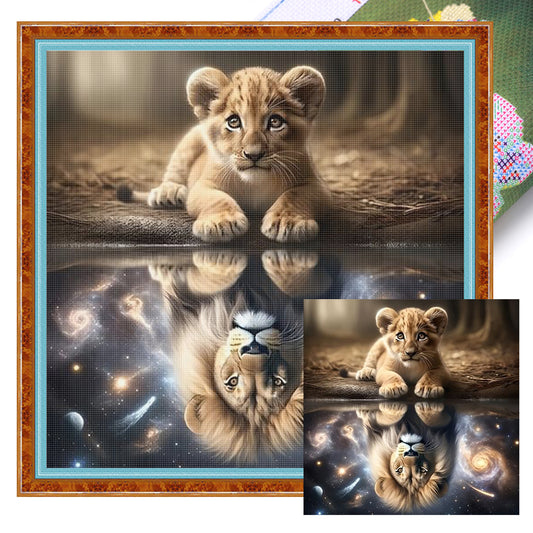 Lion - Full 11CT Stamped Cross Stitch 40x40CM - Yishu