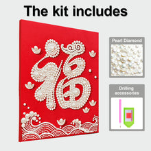 Load image into Gallery viewer, DIY Pearl Painting Kit 40x50CM Blessing Framed Handmade Pearl Material Art Set Room Wall Decoration
