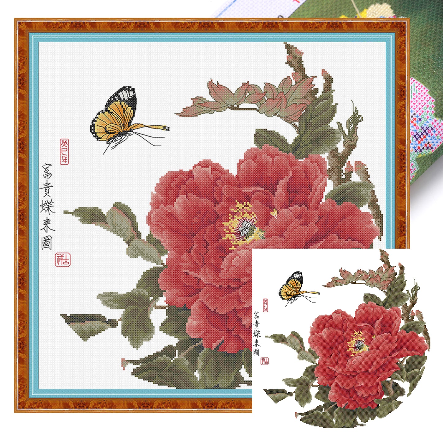 Butterflies And Fortune - Partial 14CT Stamped Cross Stitch 46x45CM - Joy Sunday Backstitch