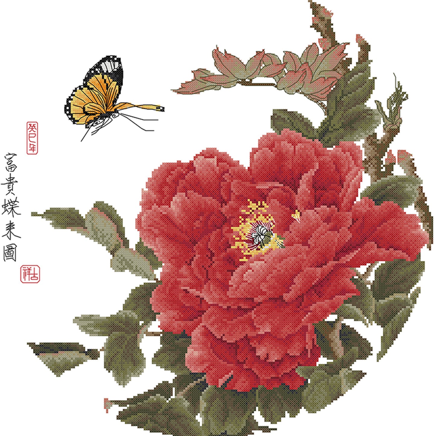 Butterflies And Fortune - Partial 14CT Stamped Cross Stitch 46x45CM - Joy Sunday Backstitch