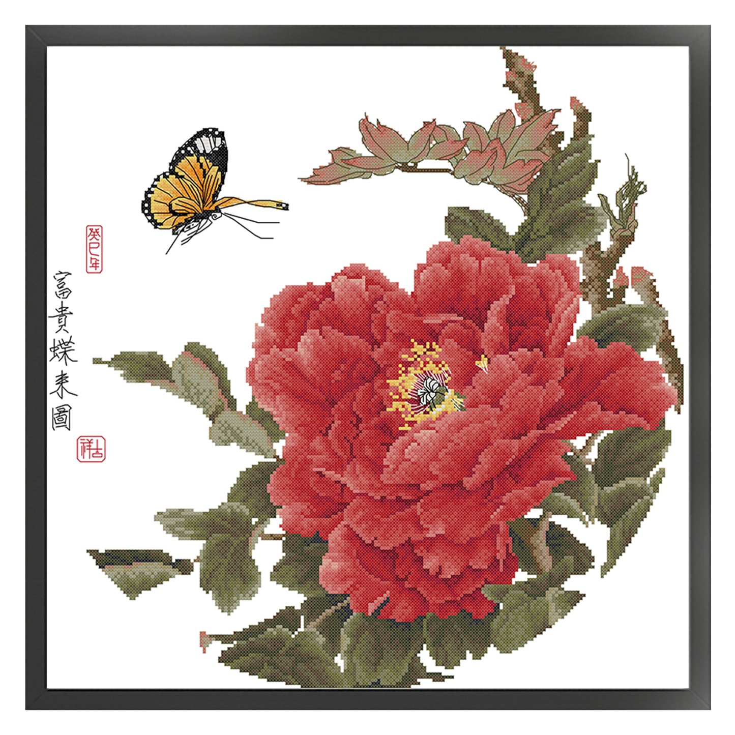 Butterflies And Fortune - Partial 14CT Stamped Cross Stitch 46x45CM - Joy Sunday Backstitch