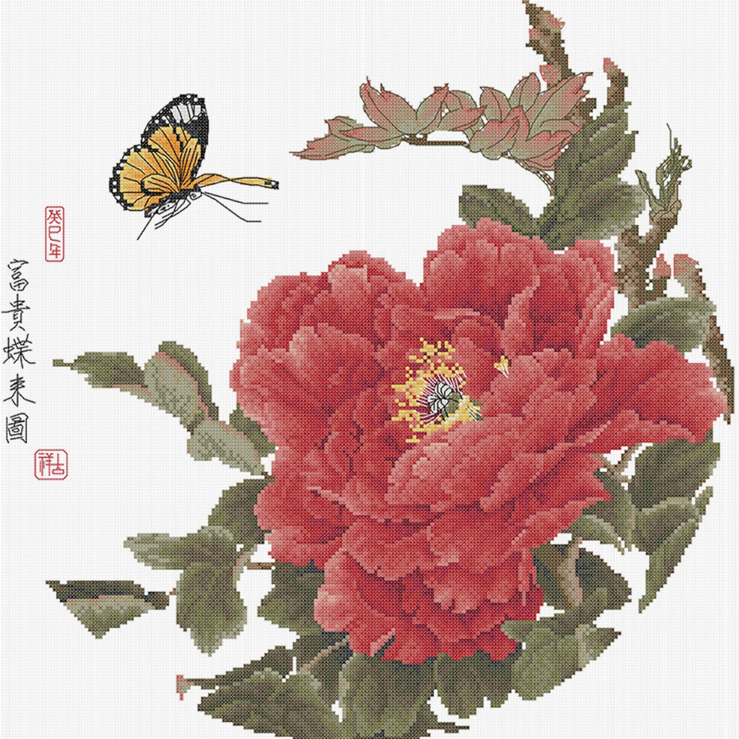 Butterflies And Fortune - Partial 14CT Stamped Cross Stitch 46x45CM - Joy Sunday Backstitch