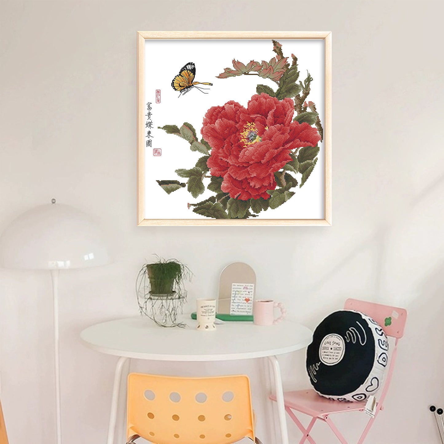 Butterflies And Fortune - Partial 14CT Stamped Cross Stitch 46x45CM - Joy Sunday Backstitch