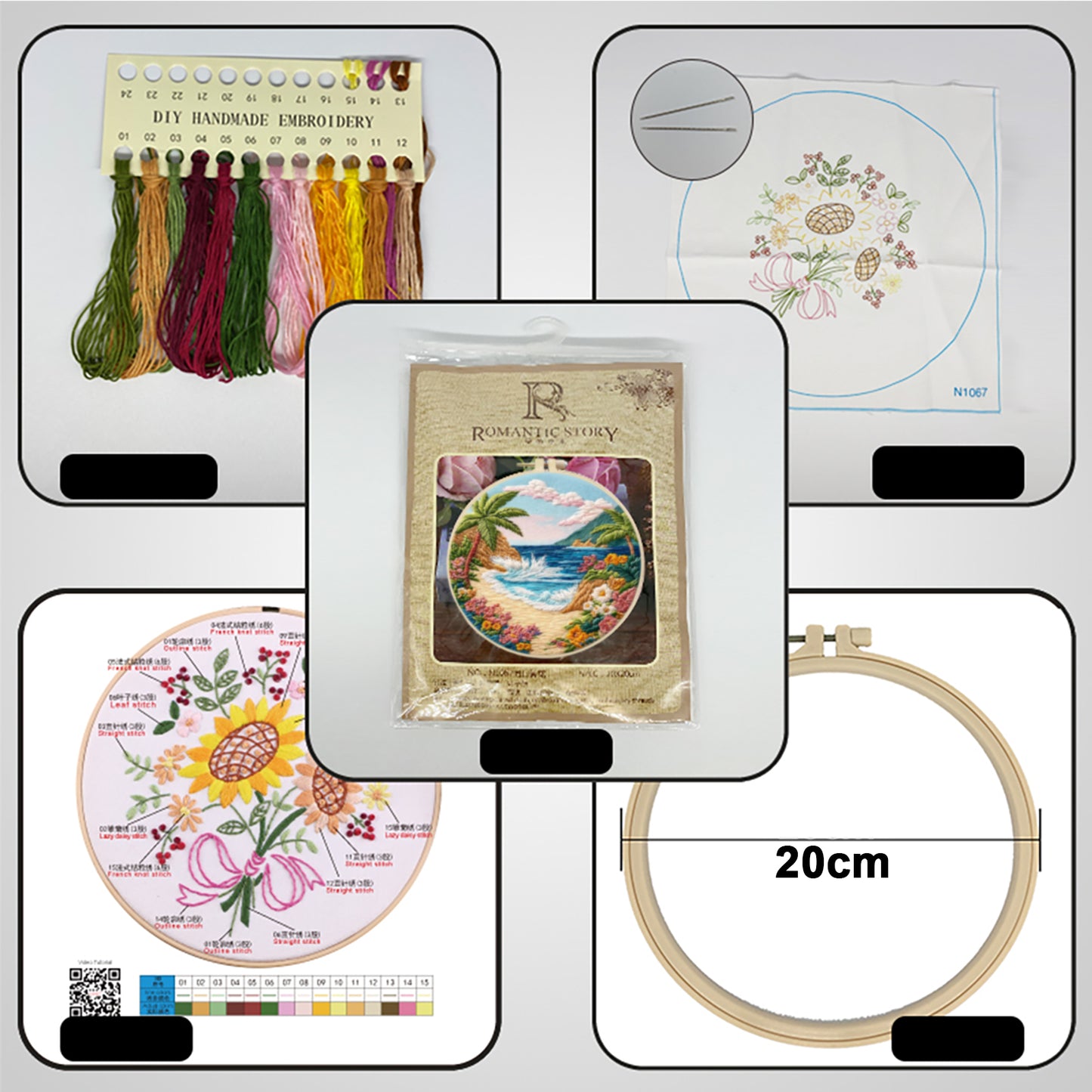 Seaside Beach - DIY Embroidery Cross Stitch Kit with Pattern Cotton Threads Needles Hoop 29x29CM/11.42x11.42in