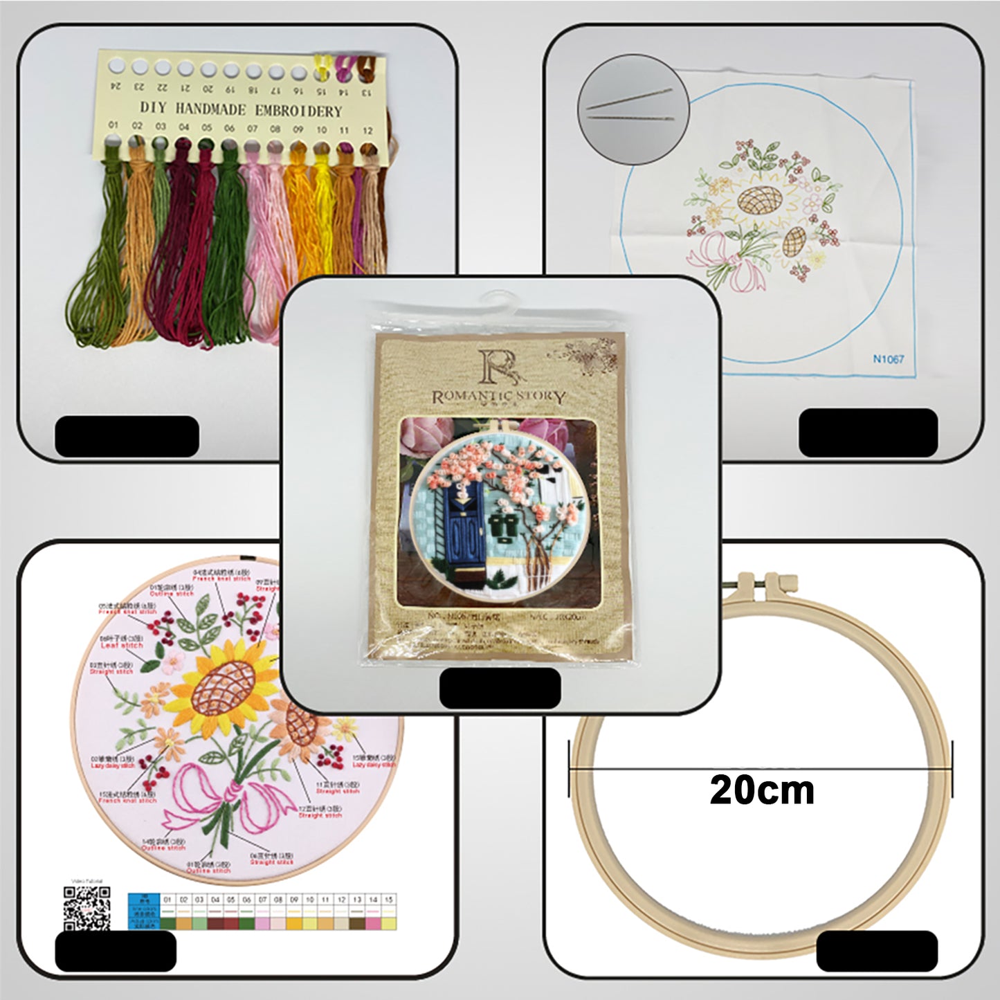 Flower Tree - DIY Embroidery Cross Stitch Kit with Pattern Cotton Threads Needles Hoop 29x29CM/11.42x11.42in