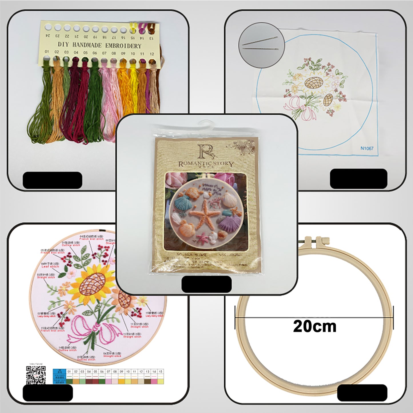 Starfish Conch - DIY Embroidery Cross Stitch Kit with Pattern Cotton Threads Needles Hoop 30x30CM/11.81x11.81in