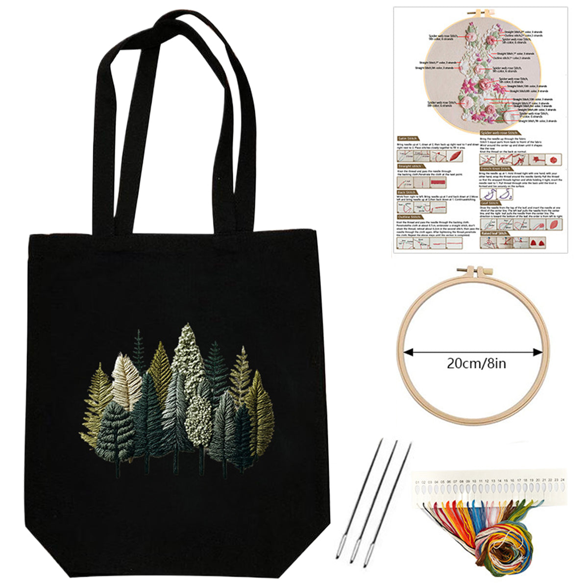 Forest Pines - DIY Embroidery Cross Stitch Kit with Pattern Cotton Threads Needles Hoop 32×37CM/12.60×14.57in
