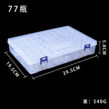 Load image into Gallery viewer, 77 Grids Diamond Painting Storage Box Clear Diamond Painting Storage Containers

