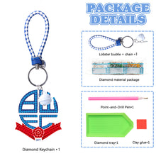 Load image into Gallery viewer, Double Sided Full Drill Keyring Diamond Keychains Pendant (Bolton FC)
